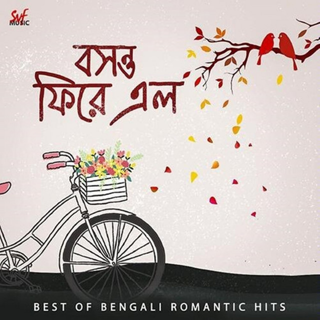 Basanta Phire Elo cover