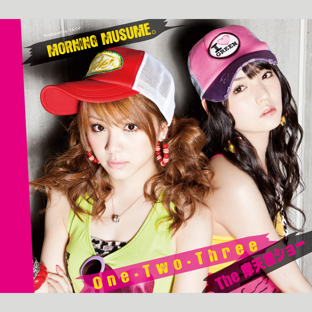 One・Two・Three/The 摩天楼ショー (初回生産限定盤B) - EP by