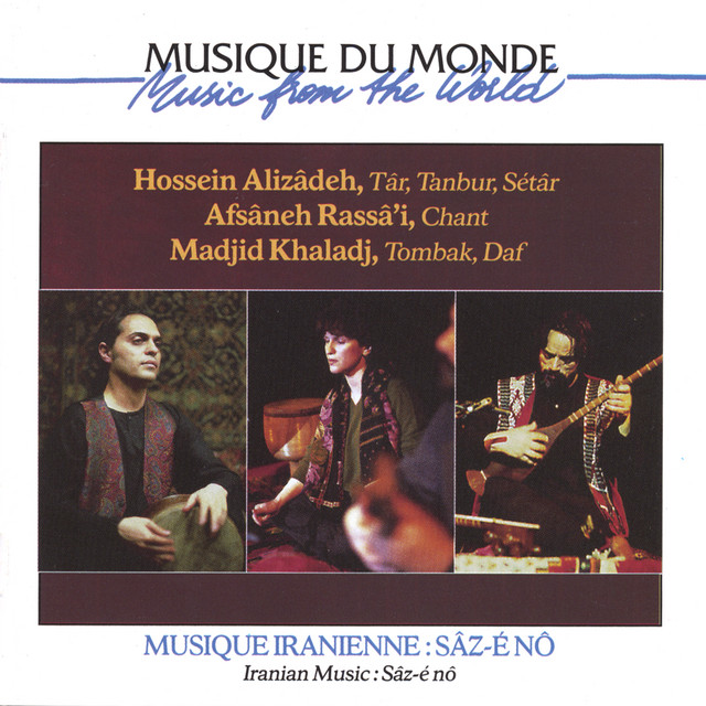 Iranian Music, Sâz-é nô cover art