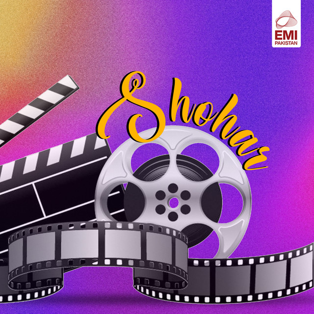 Shohar (Original Motion Picture Soundtrack) cover art