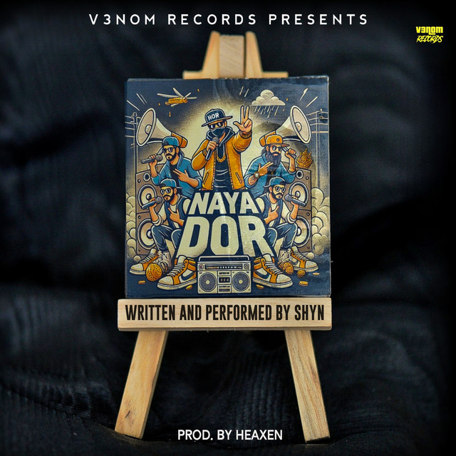 album image