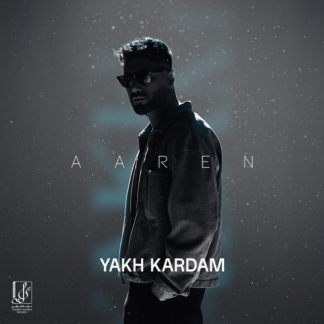 کاور آهنگ Yakh Kardam