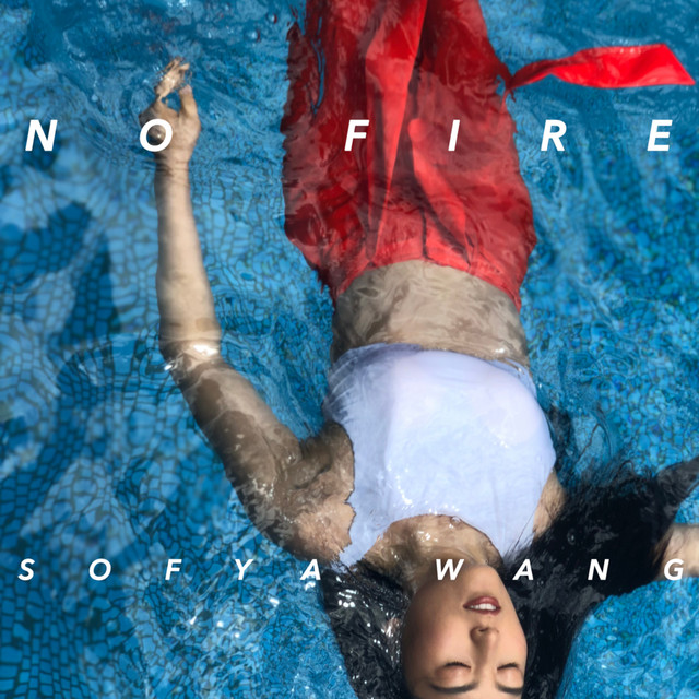 No Fire cover art
