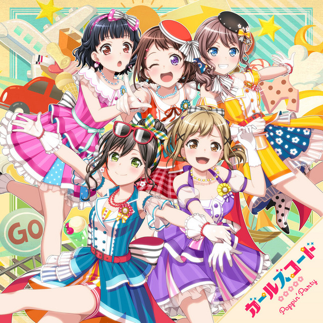 バンドリ　Poppin’Party ガールズコード 直筆サイン入りポスター ガールズコード - Single by Poppin'Party | Spotify