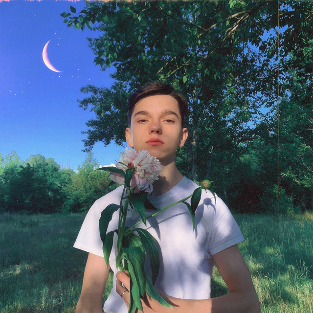 Расцвет cover art
