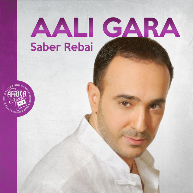 Aali Gara cover