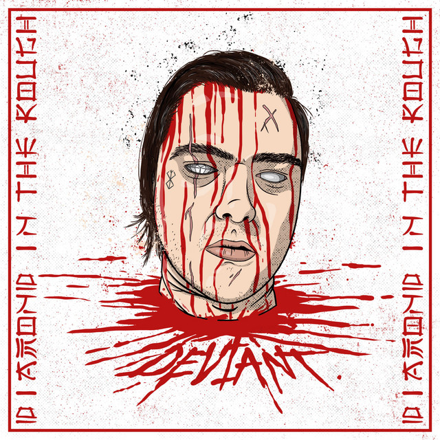 Diamond in the Rough cover