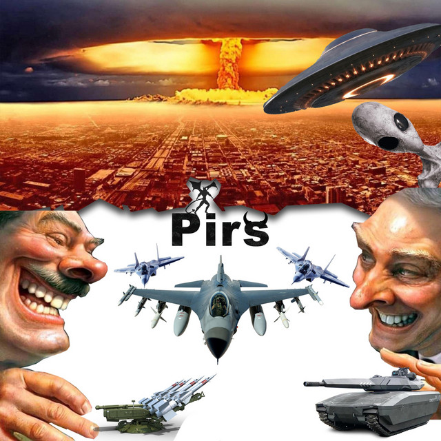 Обкладинка: Прекрасное далёко — Pirs