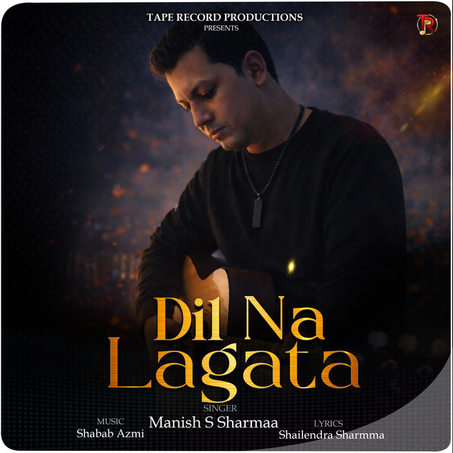 Dil Na Lagata