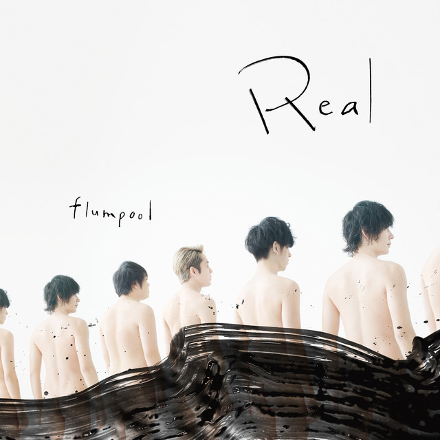 Real cover art