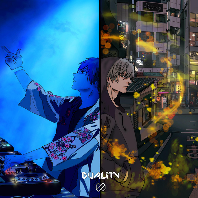 Duality cover art