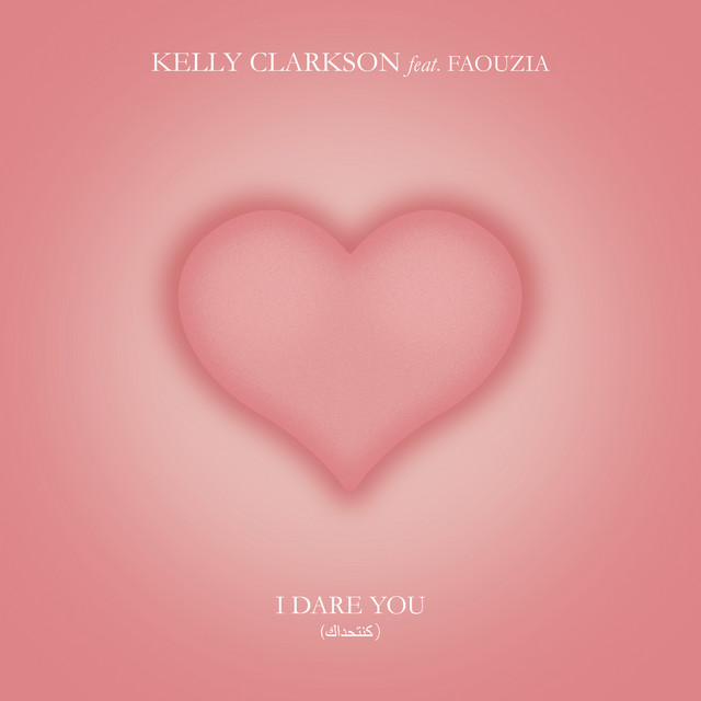 Capa de I Dare You - Faouzia