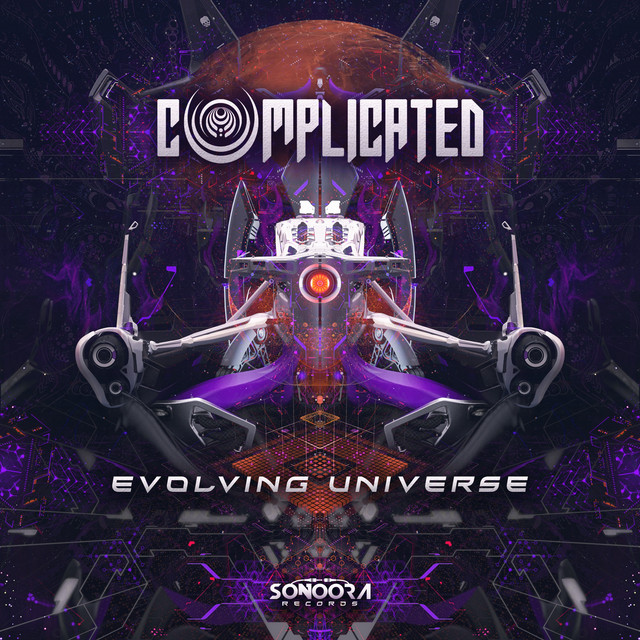 Evolving Universe album art