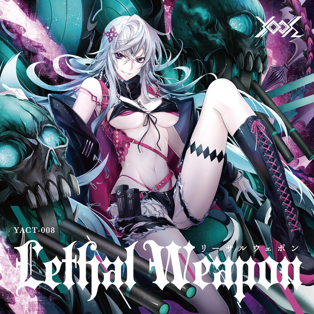 Lethal Weapon cover art