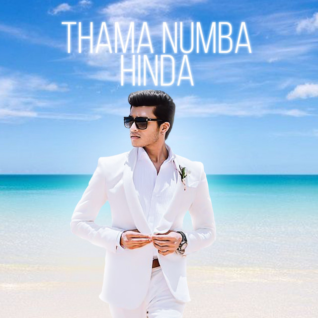 Thama Numba Hinda