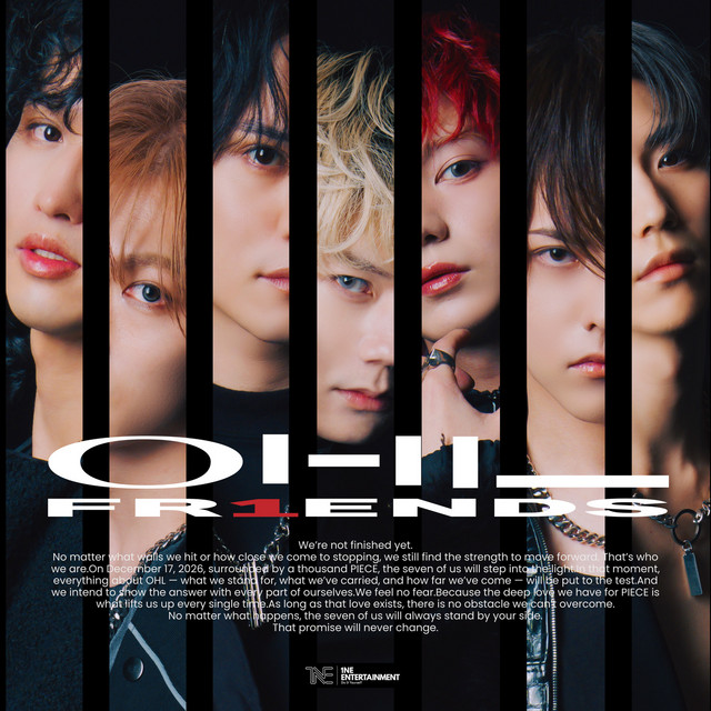FR1ENDS cover art