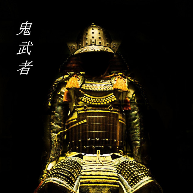 鬼武者 - Single by Re-lax | Spotify