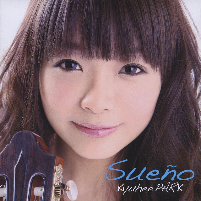 Sueno cover art