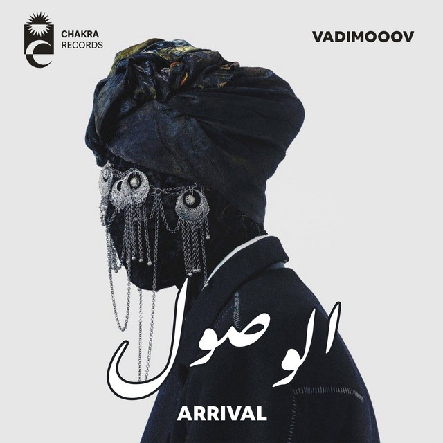 Обкладинка: Arrival — VadimoooV