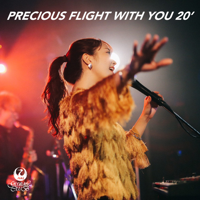 "PRECIOUS FLIGHT WITH YOU" LIVE ARCHIVE at VARIT cover art