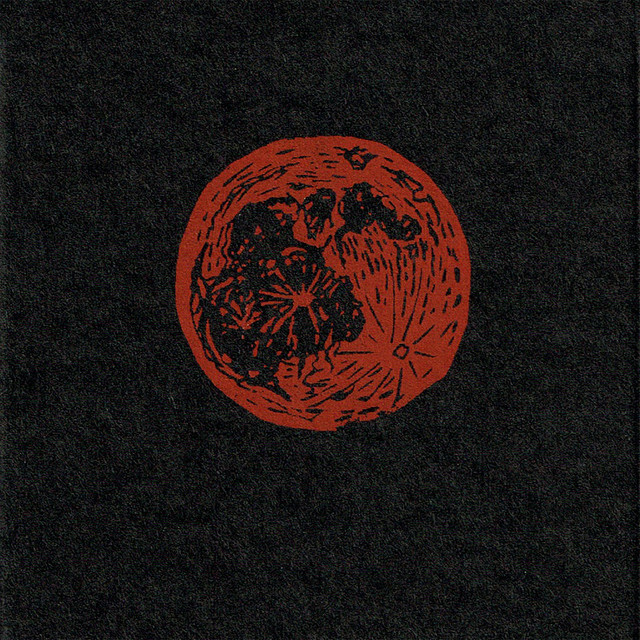Al-Khīmiyya (الخيمياء) cover art