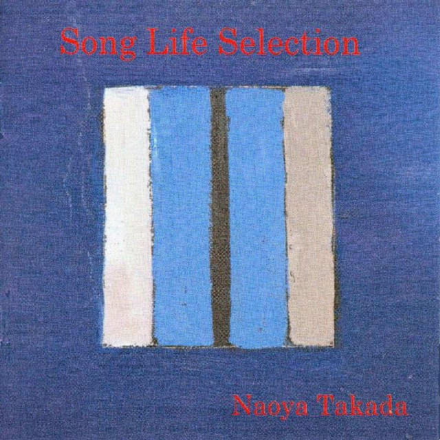 Song Life Selection
