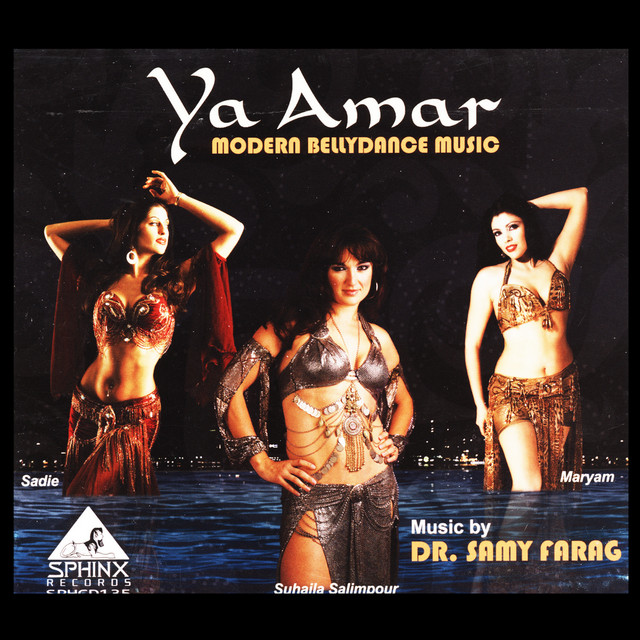 Ya amar, Modern Bellydance Music cover