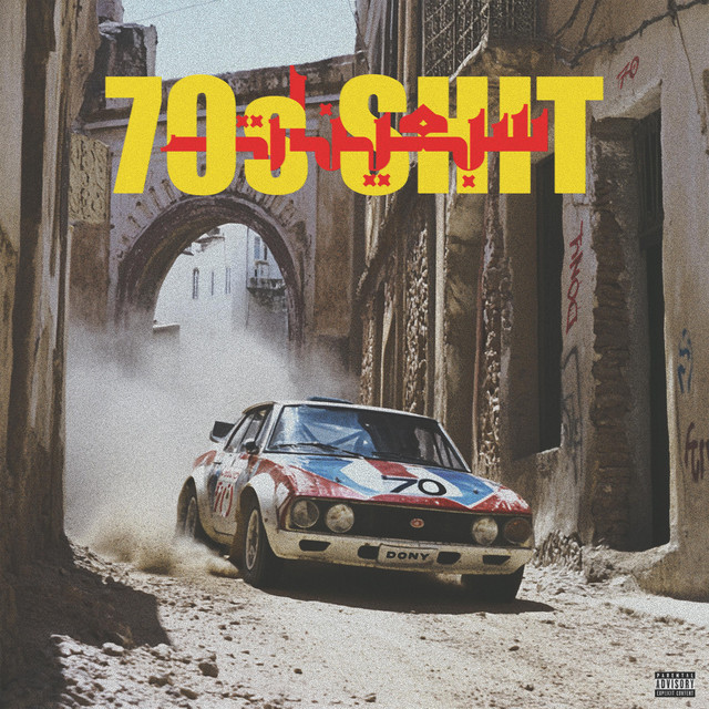 70's cover art
