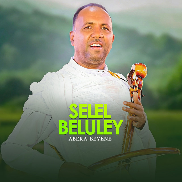 Selel Beluley album image