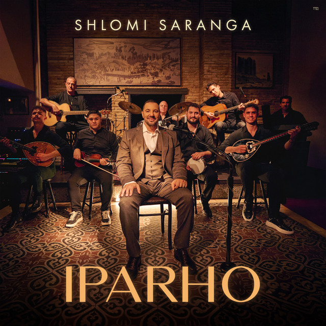 Iparho cover art