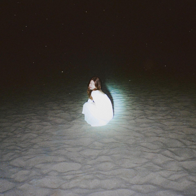 you and I cover art