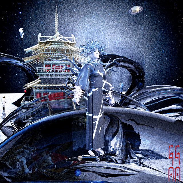 GAGA (feat. 釈迦坊主)