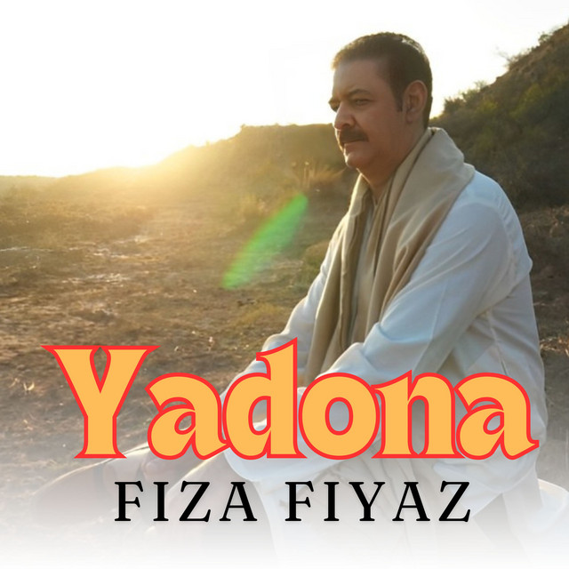 Fiza Fiyaz