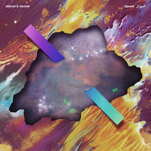 Aljawal الجوال cover art