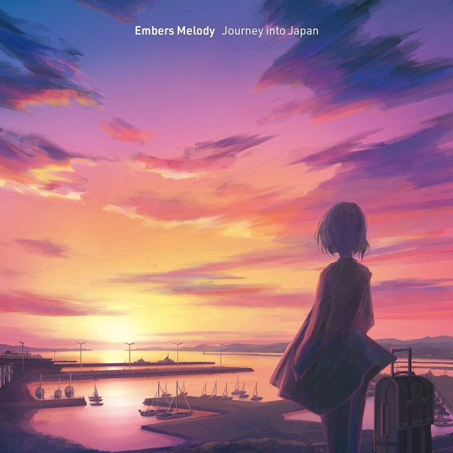 Journey Into Japan cover art