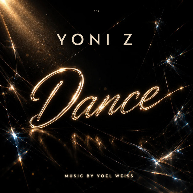 DANCE cover
