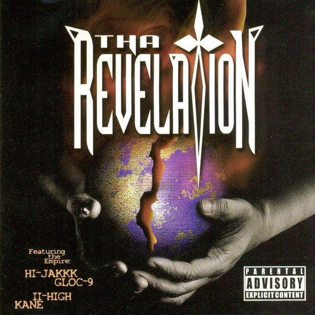 The Revelation - Compilation by Various Artists | Spotify