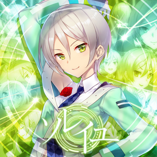 S.S.L. -舞ヶ原シンセ研究会-