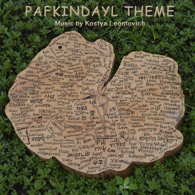Cover art: Pafkindayl Theme — Kostya Leontovich