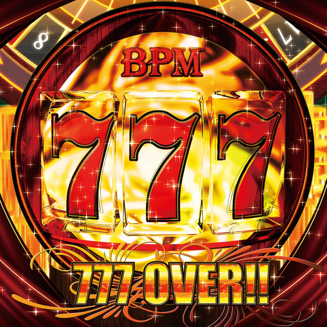 777 OVER!! cover art