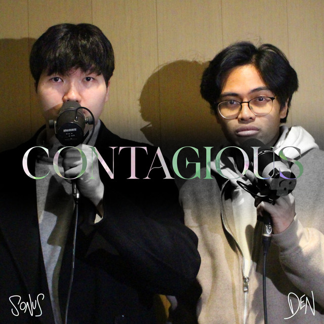 Contagious cover art