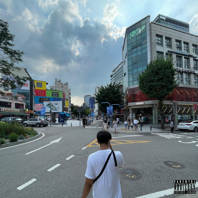 kimchi refrigerator vol 1 cover art