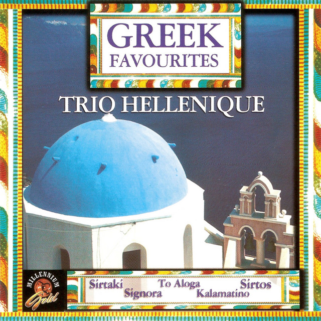 Greek Favourites cover art