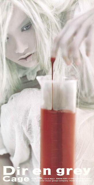 Dir en grey サイン CD cage Amazon.co.jp: Cage: ミュージック