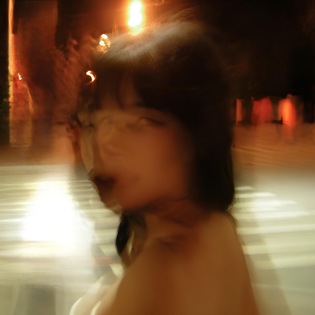 К тебе cover art