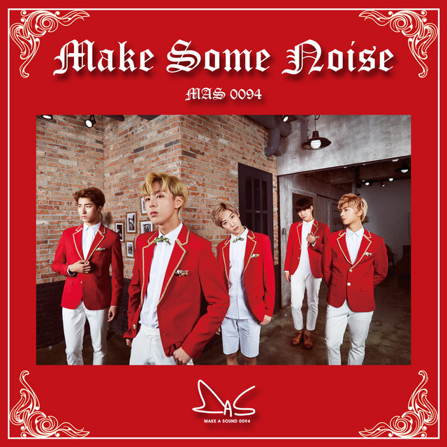 MAKE SOME NOISE cover art