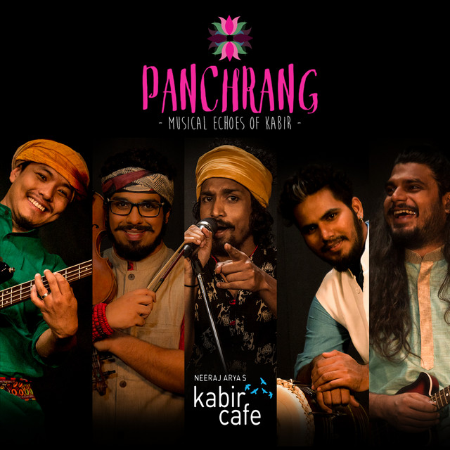 Panchrang cover art