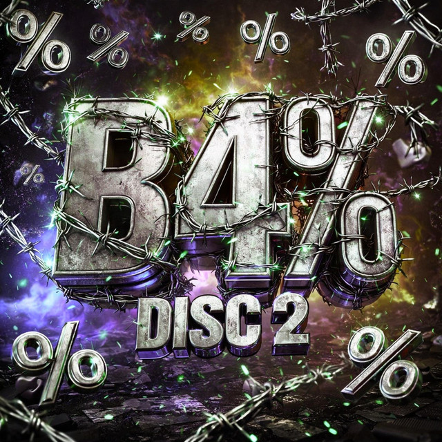 Difference cover art