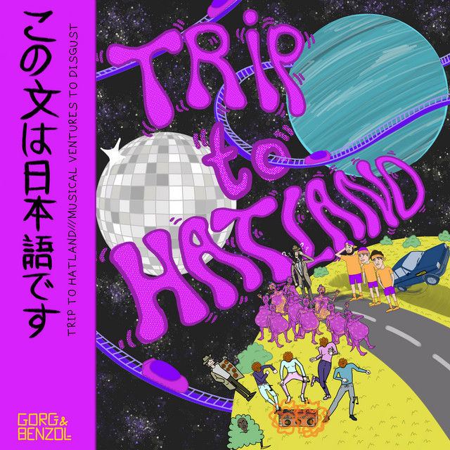 Trip to Hatland cover art