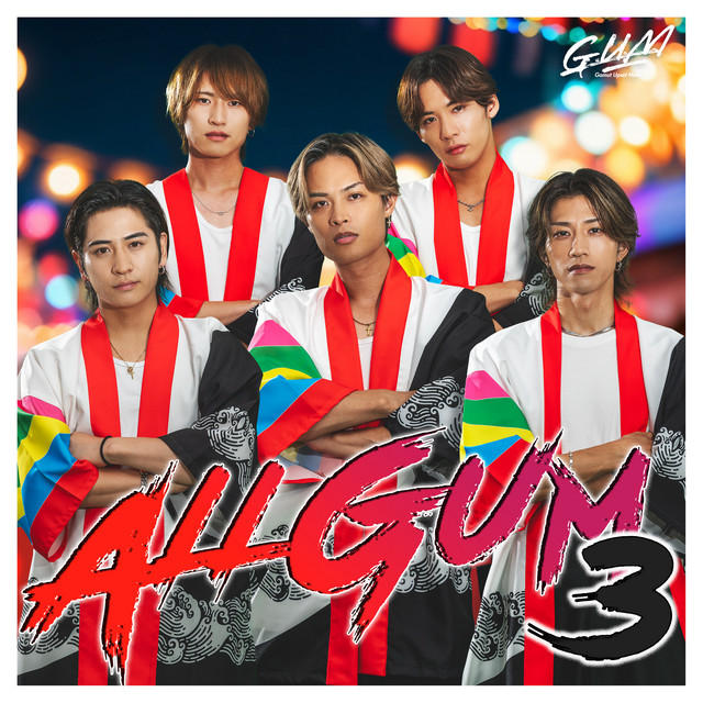 ALLGUM3 cover art